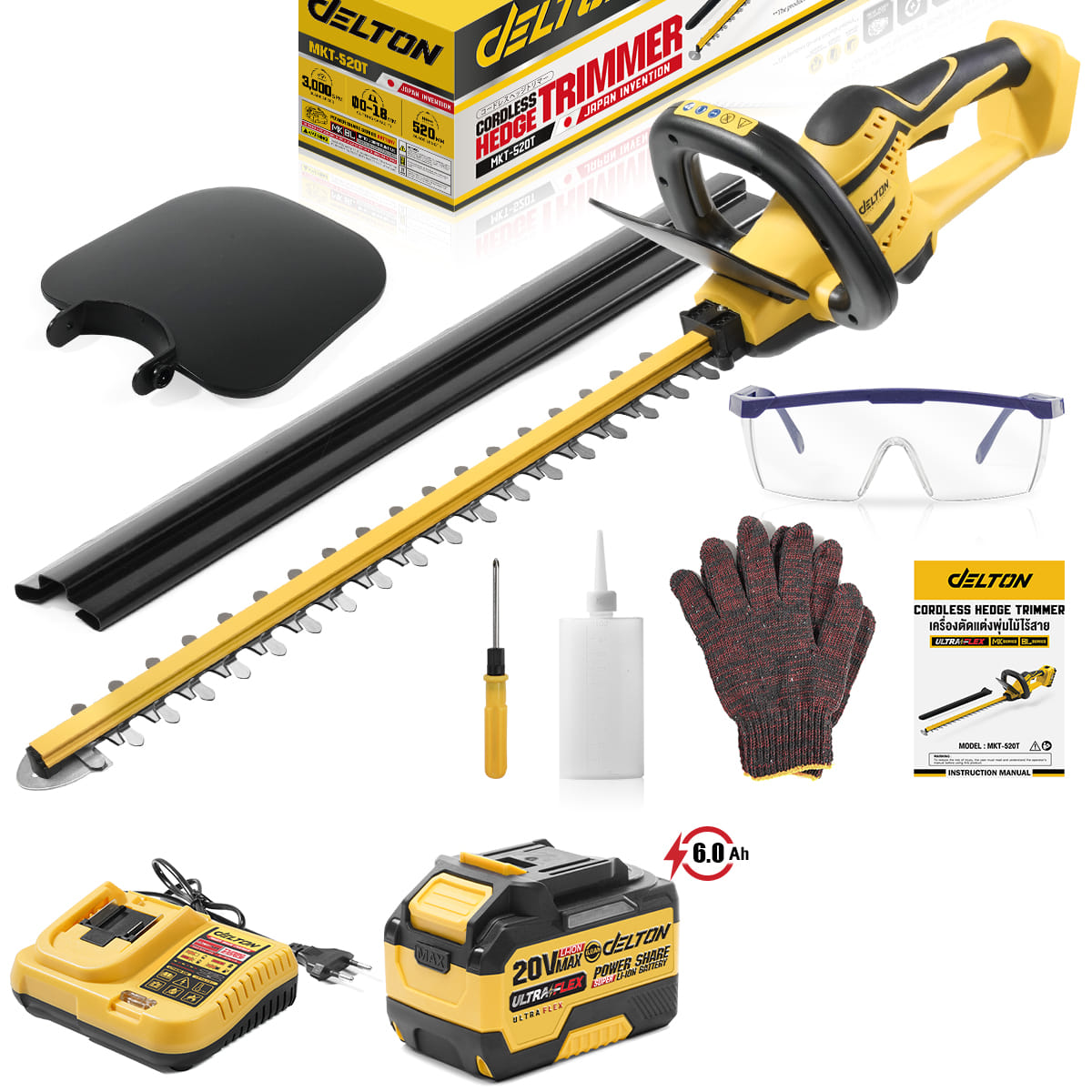 เครื่องตัดแต่งพุ่มไม้ไร้สาย (พร้อมแบตเตอรี่) DELTON รุ่น MKT-520T ULTRAFLEX 20V 6AH_1